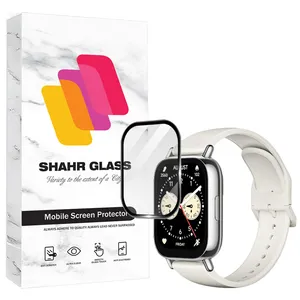 Shahr Glass PMMS20 Screen Protector For Xiaomi Redmi Watch 5 Lite