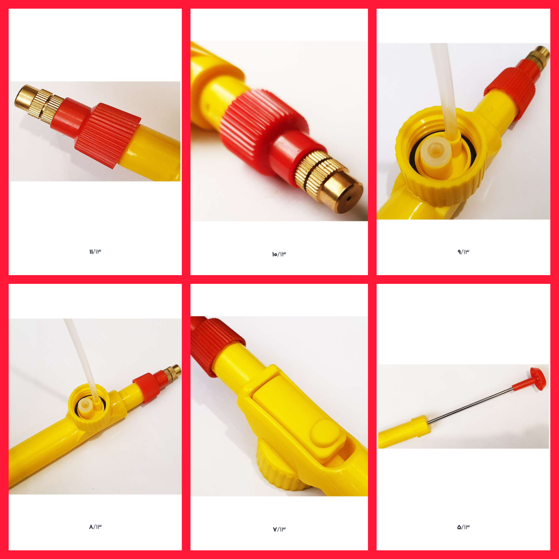 لانس سمپاش مدل goldankadeh بسته 2 عددی