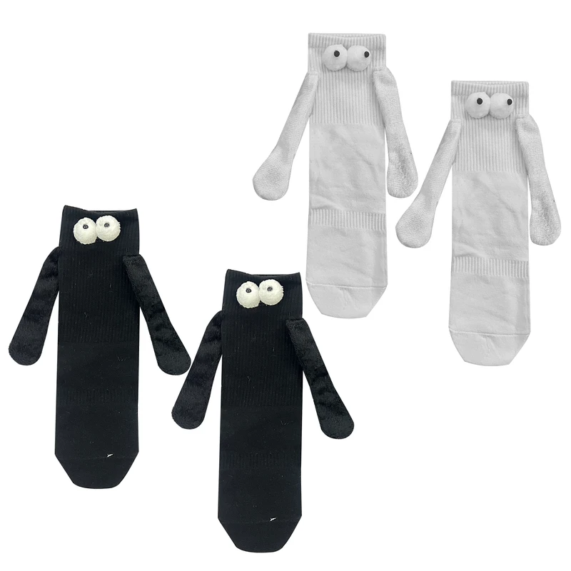 جوراب ساق بلند مردانه تن پوش هنگامه مدل پنبه کش اسپرت مگنتی مجموعه 2 عددی