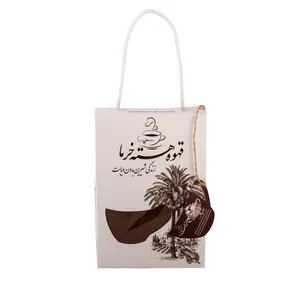 قهوه هسته خرما - 500 گرم 