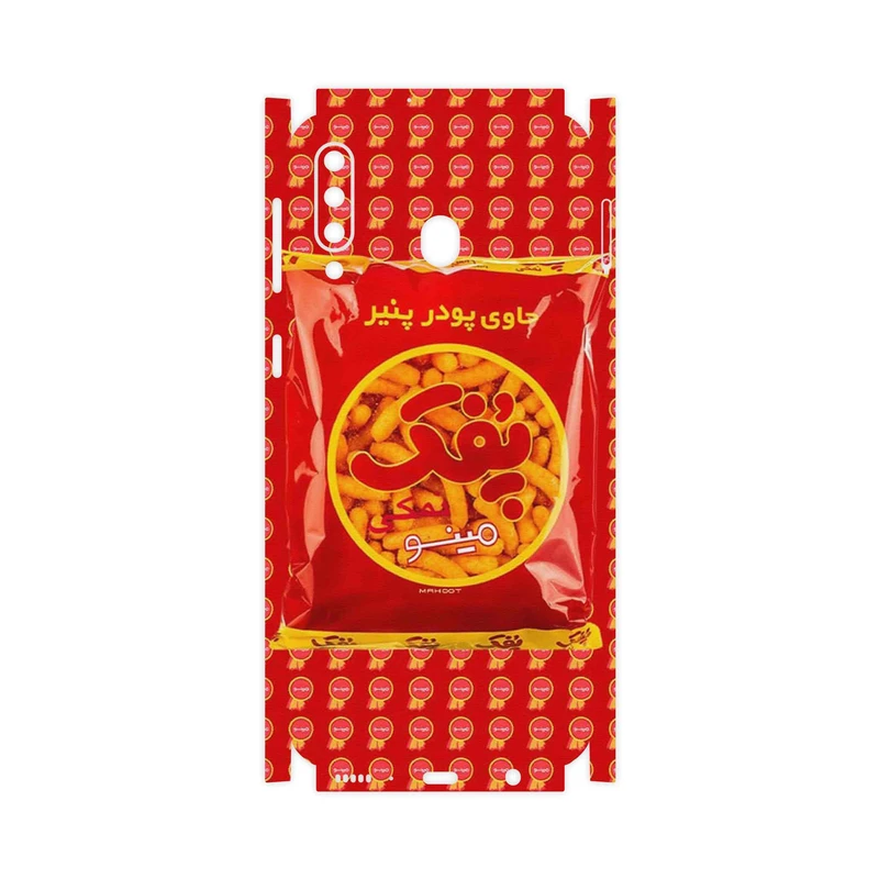 برچسب پوششی ماهوت مدل Puffy Nostalgia-FullSkin مناسب برای گوشی موبایل سامسونگ Galaxy M30
