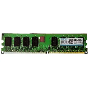 رم دسکتاپ DDR2 دو کاناله 1066 مگاهرتز CL6 کینگ مکس مدل KLEE88F-B8KU6 ظرفیت 2 گیگابایت