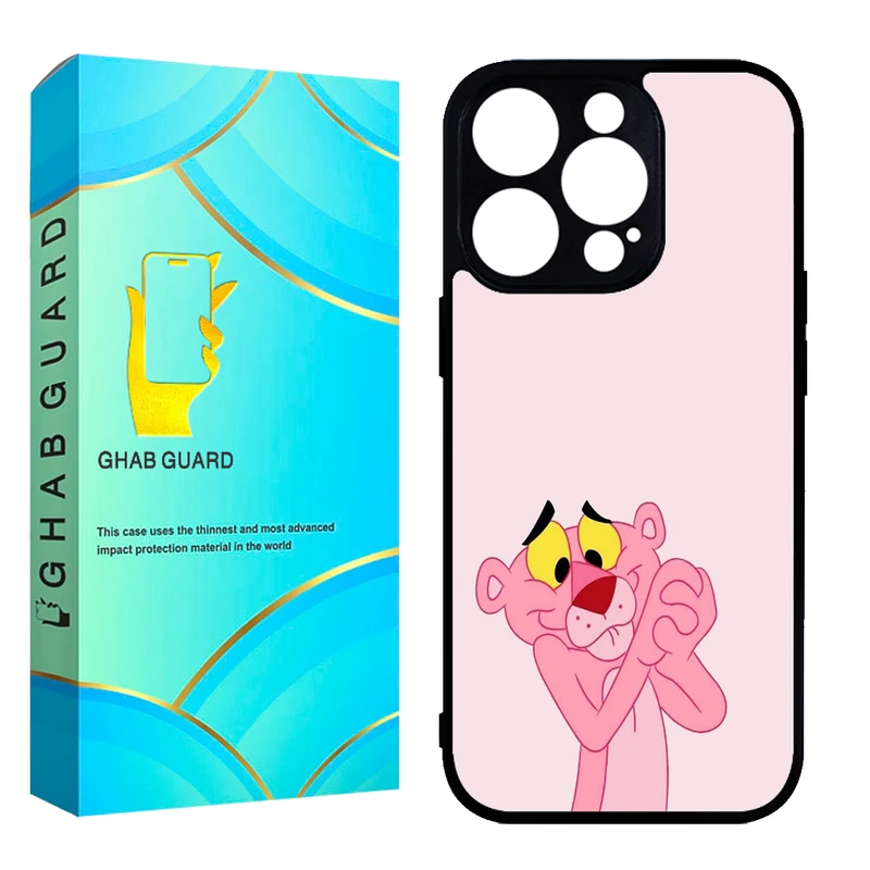 کاور قاب گارد مدل CHAP مناسب برای گوشی موبایل اپل iPhone 14 Pro Max