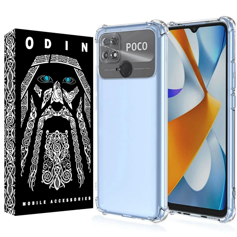   کاور اودین مدل Space مناسب برای گوشی موبایل شیائومی Redmi 10C / Poco C40 / Redmi 10 Power