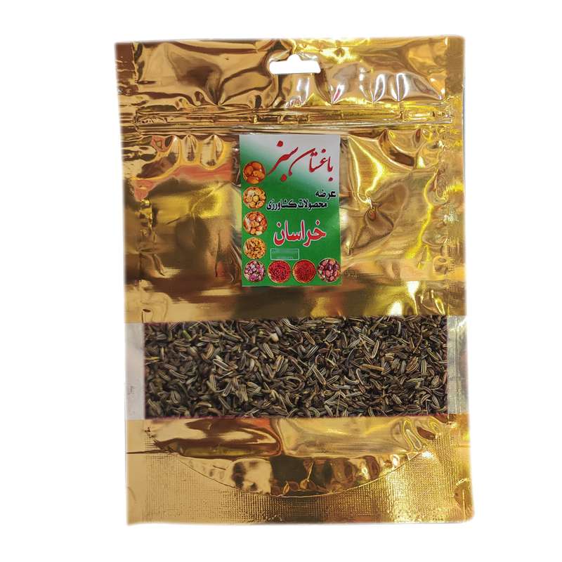 زیره سیاه باغستان سبز - 200 گرم