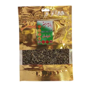 زیره سیاه باغستان سبز - 500 گرم