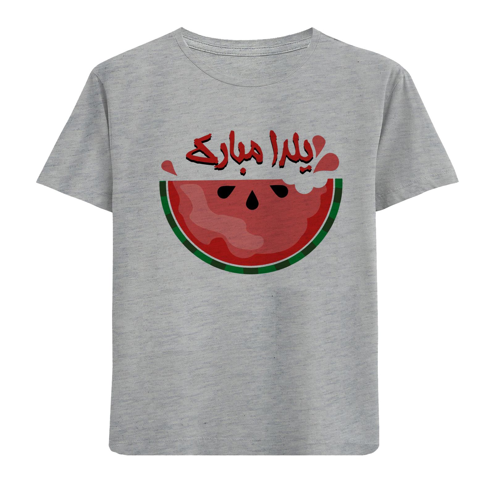 تی شرت آستین کوتاه بچگانه مدل یلدا W120 -  - 2