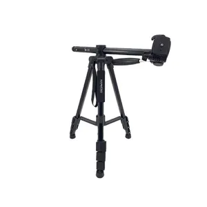 سه پایه عکاسی هارمونی مدل T2 2254
