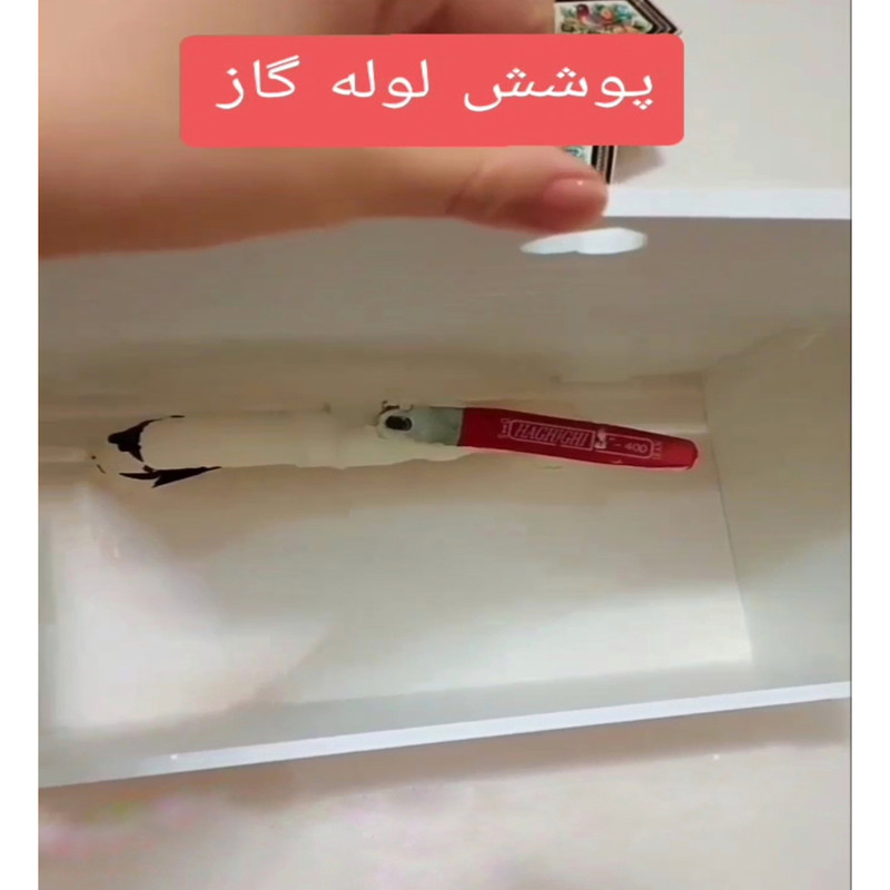 شلف دیواری خونه خاص مدل پوشش شیر گاز طرح قلبی