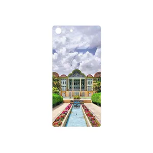 MAHOOT Eram garden Cover Sticker for Sony Xperia M5