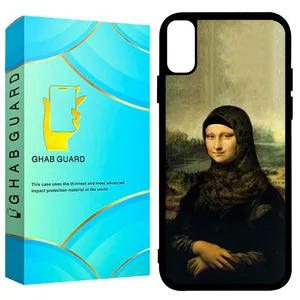 Ghab Guard GCHPX Cover For Apple iPhone X / XS