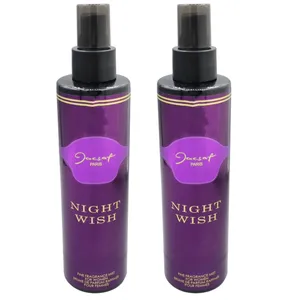 بادی اسپلش زنانه ژک ساف مدل Night wish حجم 200 میلی لیتر مجموعه دو عددی