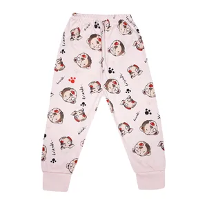 شلوار نوزادی مدل 988038PI