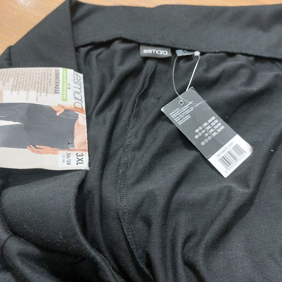 شلوار زنانه اسمارا مدل N90 -  - 4