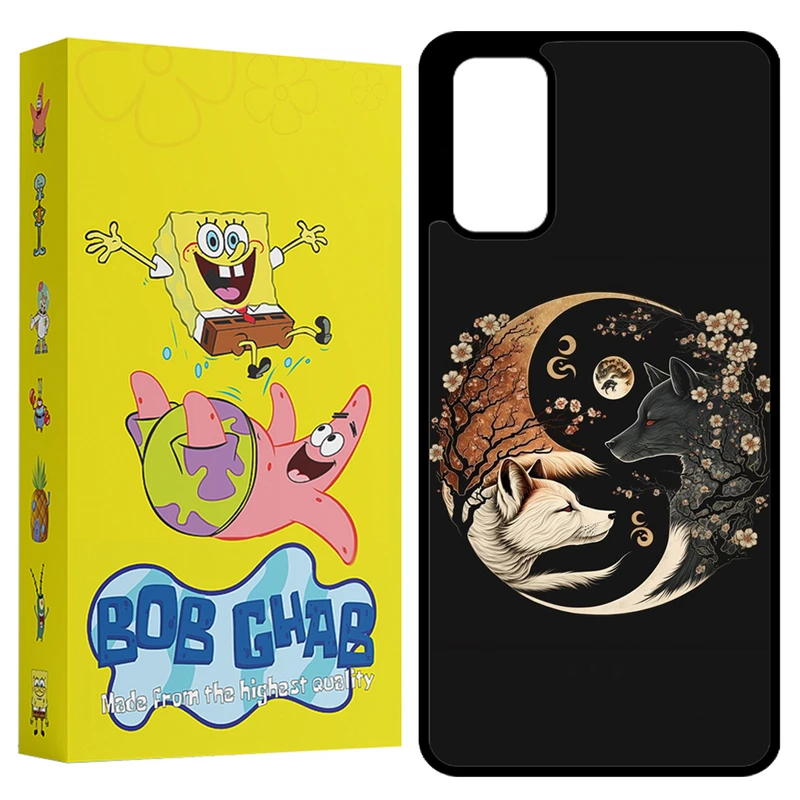 کاور باب قاب مدل BCPS20 مناسب برای گوشی موبایل سامسونگ Galaxy S20