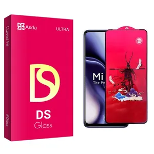 Asda DS King Screen Protector For Xiaomi  Mi 10i 5G