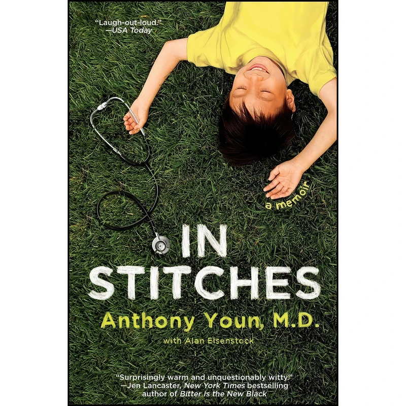 کتاب In Stitches اثر جمعي از نويسندگان انتشارات تازه ها