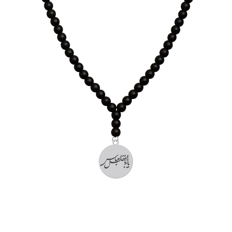 گردنبند هایکا طرح مذهبی یا ابوالفضل عباس کد bg.jh 92