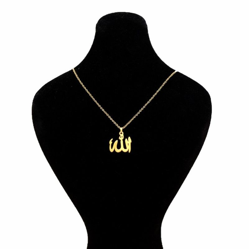گردنبند طلا 18 عیار زنانه مدل اسم الله -  - 1