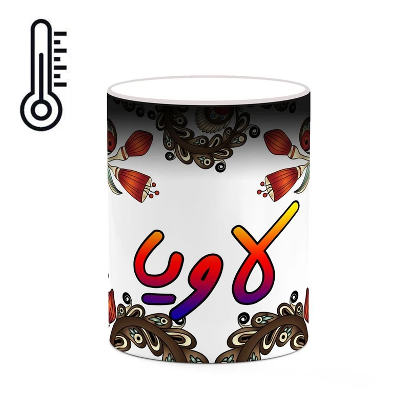 ماگ حرارتی کاکتی مدل اسم لاویا طرح سنتی گل و بته کد mgh46892