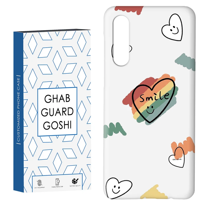 کاور قاب گارد گوشی طرح قلب کد Dimo-538 مناسب برای گوشی موبایل سامسونگ GALAXY A50 / A30s  