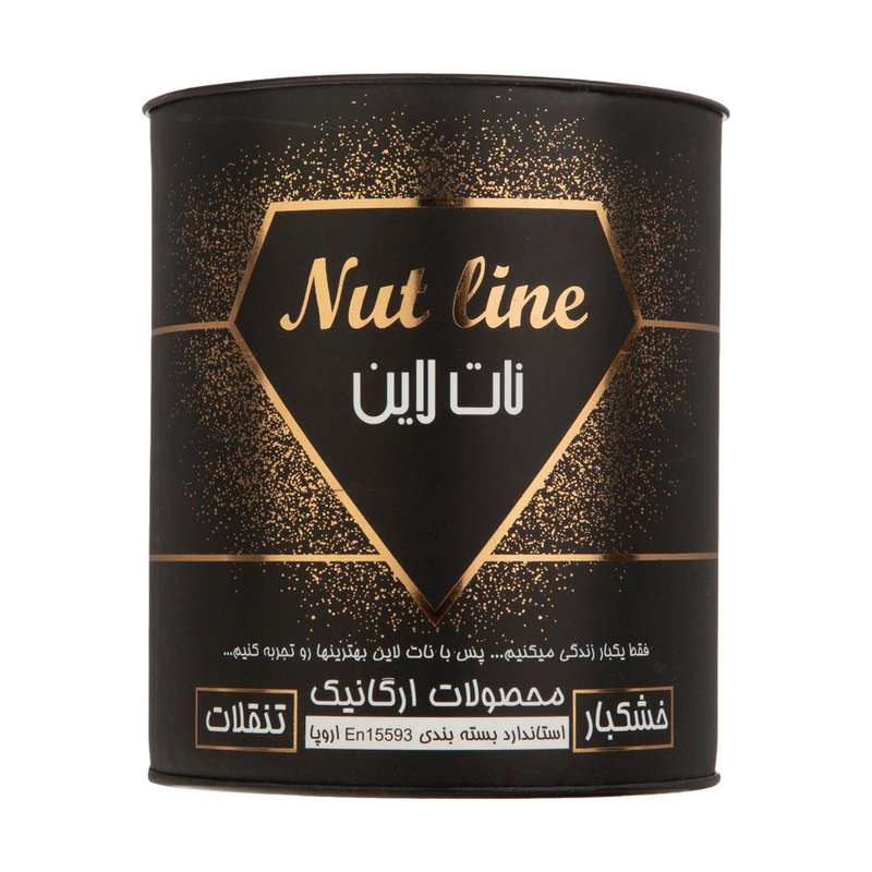 نخودچی شکری نات لاین - 500 گرم