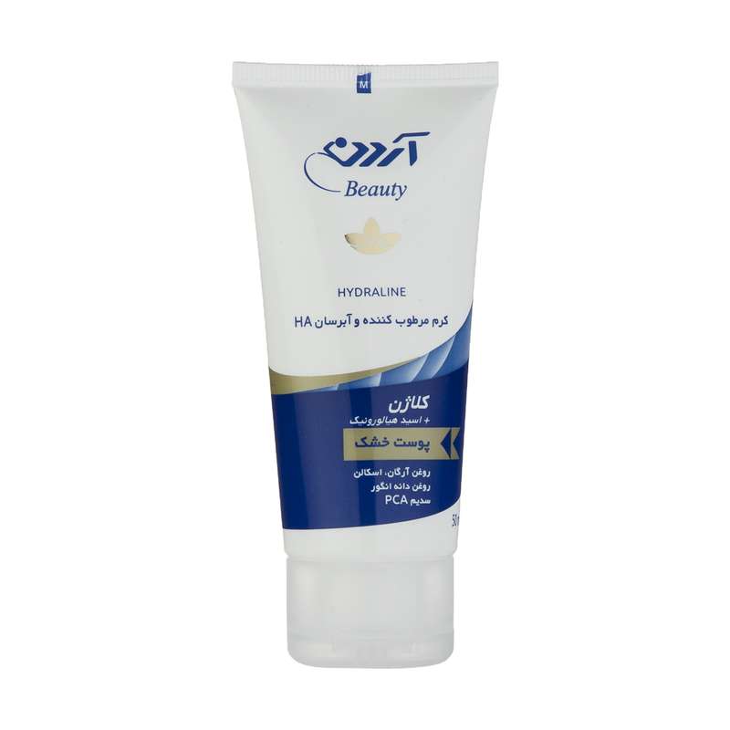 کرم مرطوب کننده و آبرسان آردن بیوتی مدل Collagen وزن 50 گرم کرم مرطوب کننده و آبرسان آردن بیوتی مدل Collagen وزن 50 گرم