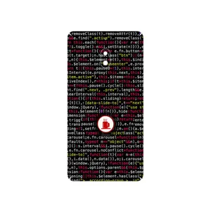 MAHOOT Programming 1 Cover Sticker for Nokia 2.1