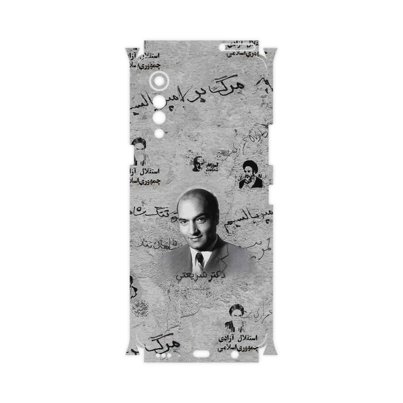 برچسب پوششی ماهوت مدل Doctor Shariati-FullSkin مناسب برای گوشی موبایل ال جی Velvet 5G