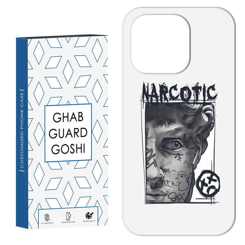 کاور قاب گارد گوشی طرح فانتزی کد Dimo-469 مناسب برای گوشی موبایل اپل IPHONE 15 PRO MAX   