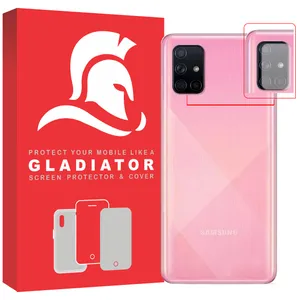Gladiator GCS1000 Camera Lens Protector For Samsung Galaxy A71
