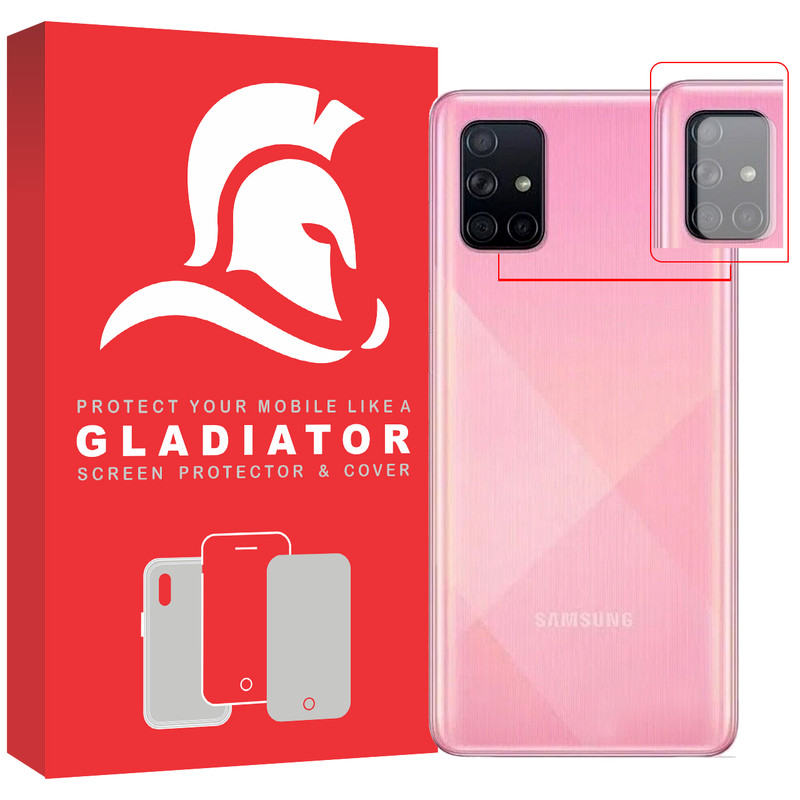 محافظ لنز دوربین گلادیاتور مدل GCS1000 مناسب برای گوشی موبایل سامسونگ Galaxy A71