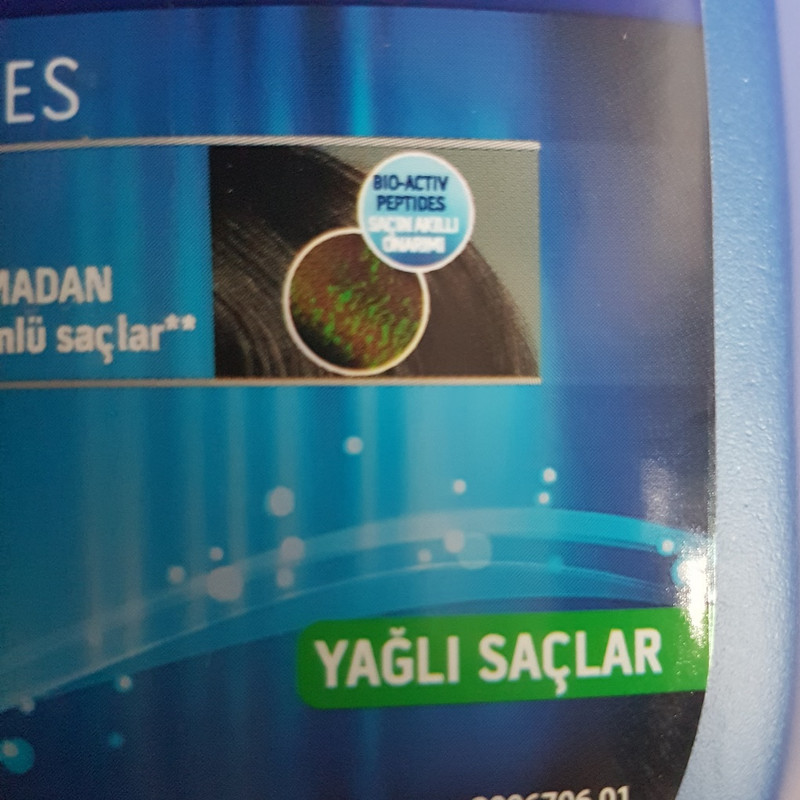 شامپو تقویت کننده و ضد ریزش مو بیوکسین مدل کوانتوم حجم 300 میلی لیتر شامپو تقویت کننده و ضد ریزش مو بیوکسین مدل کوانتوم حجم 300 میلی لیتر