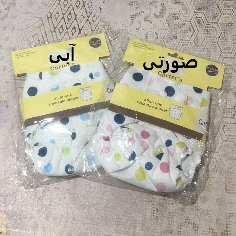 شورت آموزشی کودک مدل SQ-111