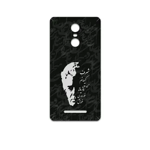 MAHOOT Ahmad-Shamlou Cover Sticker for Xiaomi Redmi Note 3