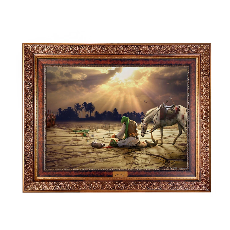 تابلو فرش ماشینی نقش نگار رضوی طرح شهادت حضرت اباالفضل (ع) کد 96KC