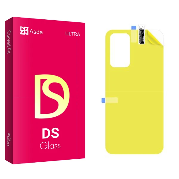 محافظ پشت گوشی آسدا مدل DS2 مناسب برای گوشی موبایل شیائومی Redmi Note 11S