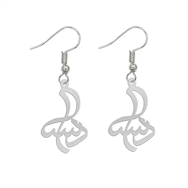 گوشواره نقره زنانه لیردا مدل اسم دلسا gosh sss delsa72