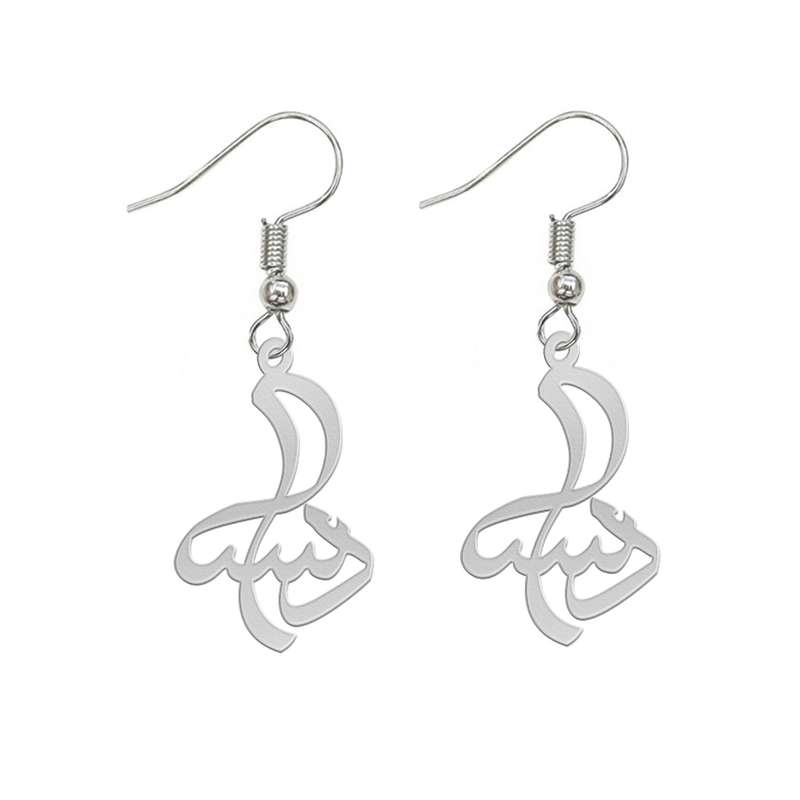 گوشواره نقره زنانه لیردا مدل اسم دلسا gosh sss delsa72 گوشواره نقره زنانه لیردا مدل اسم دلسا gosh sss delsa72