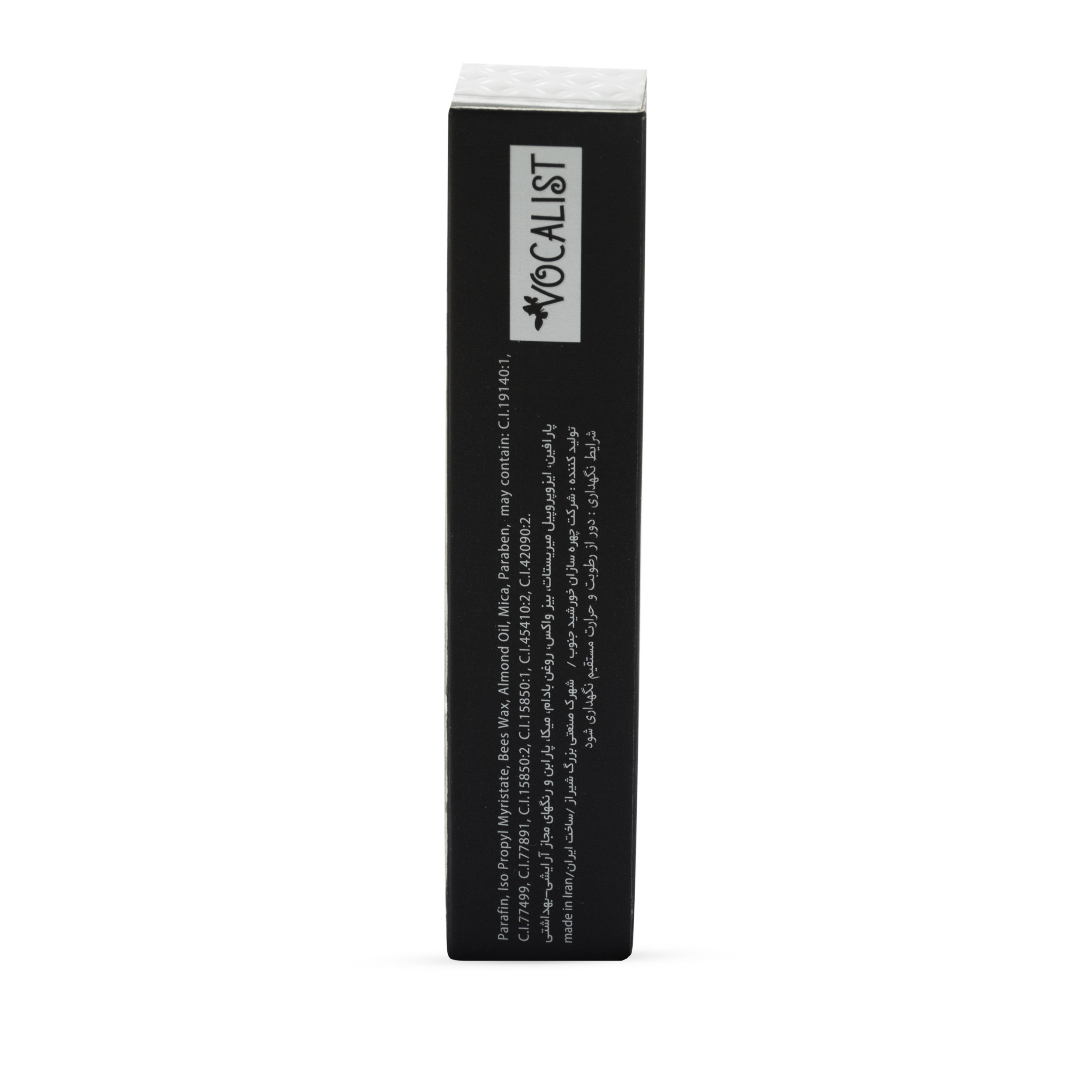 برق لب مایع وکالیست مدل beauty کد v-100