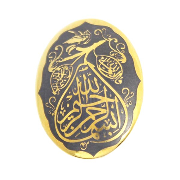 سنگ حدید طرح  بسم الله الرحمن الرحیم  کد 557911