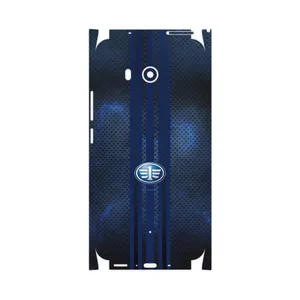 MAHOOT FAW-FullSkin Cover Sticker for HTC U11