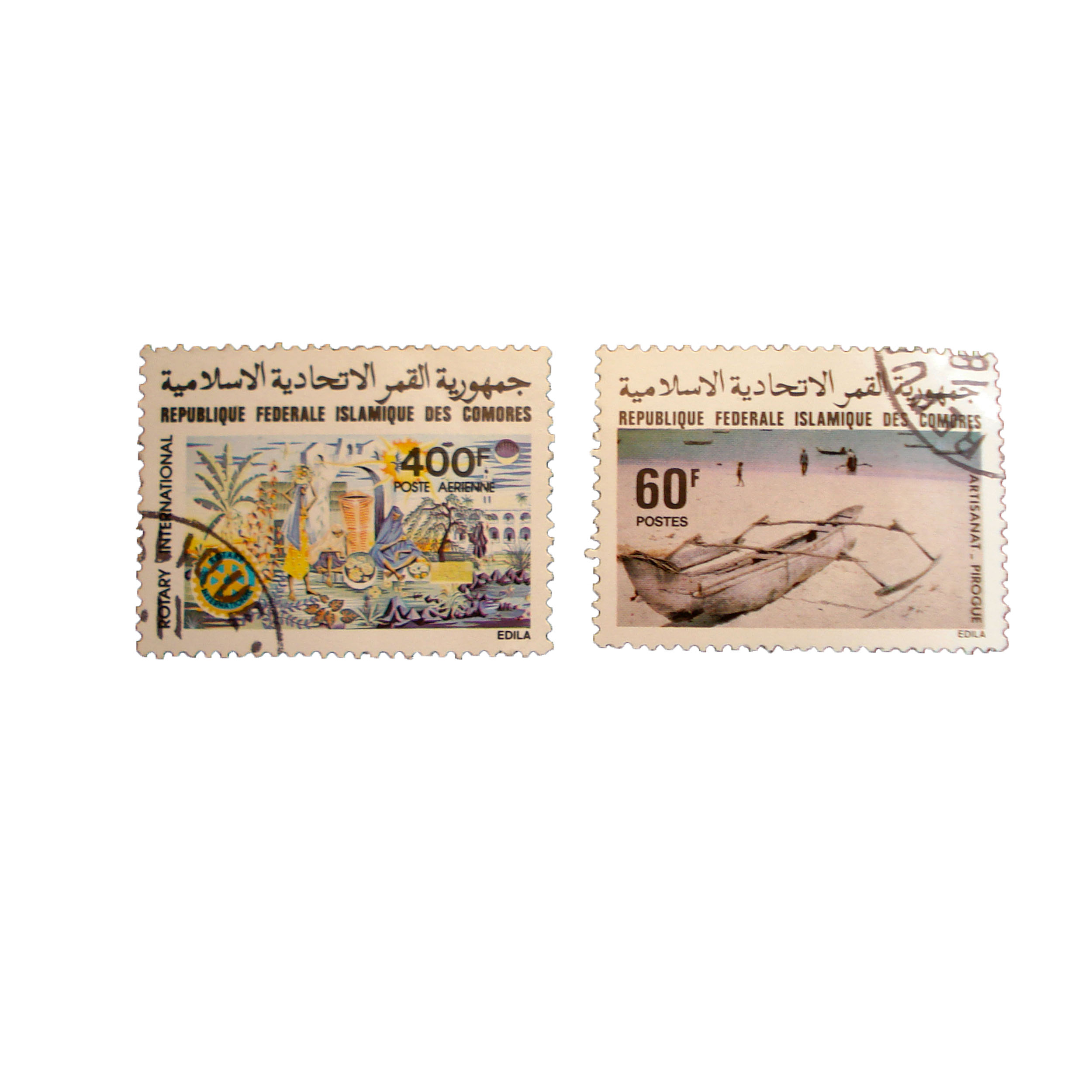 تمبر یادگاری مدل ملل کد mellal-242 مجموعه 2 عددی