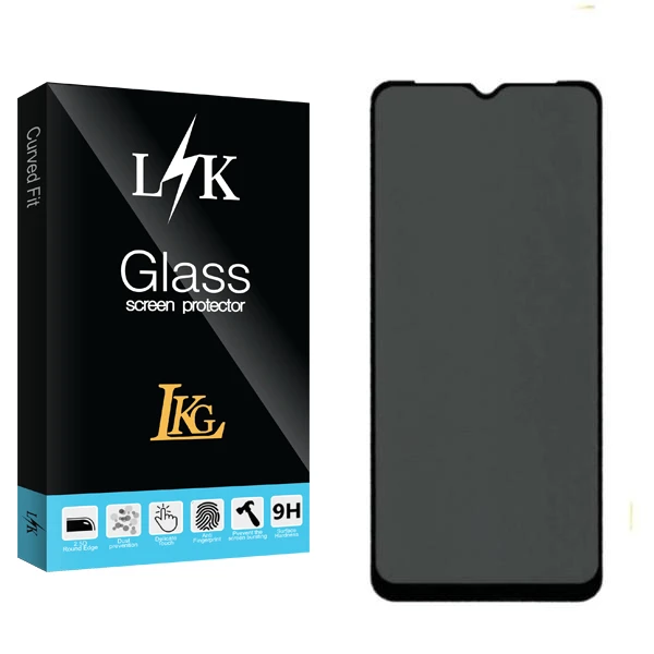 محافظ صفحه نمایش حریم شخصی ال کا جی مدل LK2 مناسب برای گوشی موبایل هوآوی X6