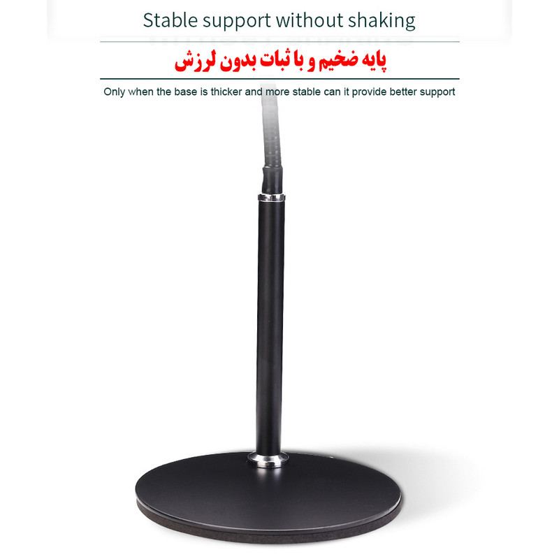پایه نگهدارنده گوشی موبایل و تبلت مدل KR-PH501