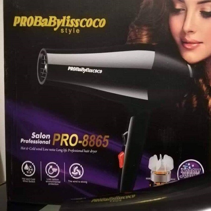 سشوار حرفه ای پرو بابیلیس کوکو مدل PRO-8865 سشوار حرفه ای پرو بابیلیس کوکو مدل PRO-8865