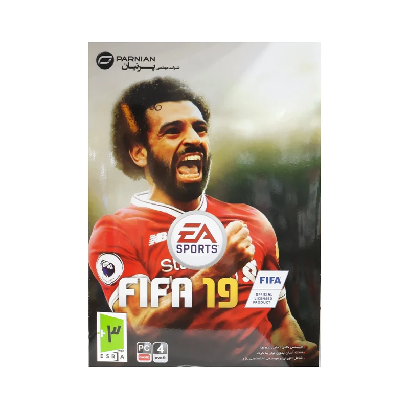 بازی fifa 19 مخصوص pc