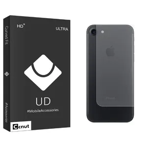 محافظ پشت گوشی کوکونات مدل UDB مناسب برای گوشی موبایل اپل iPhone 8
