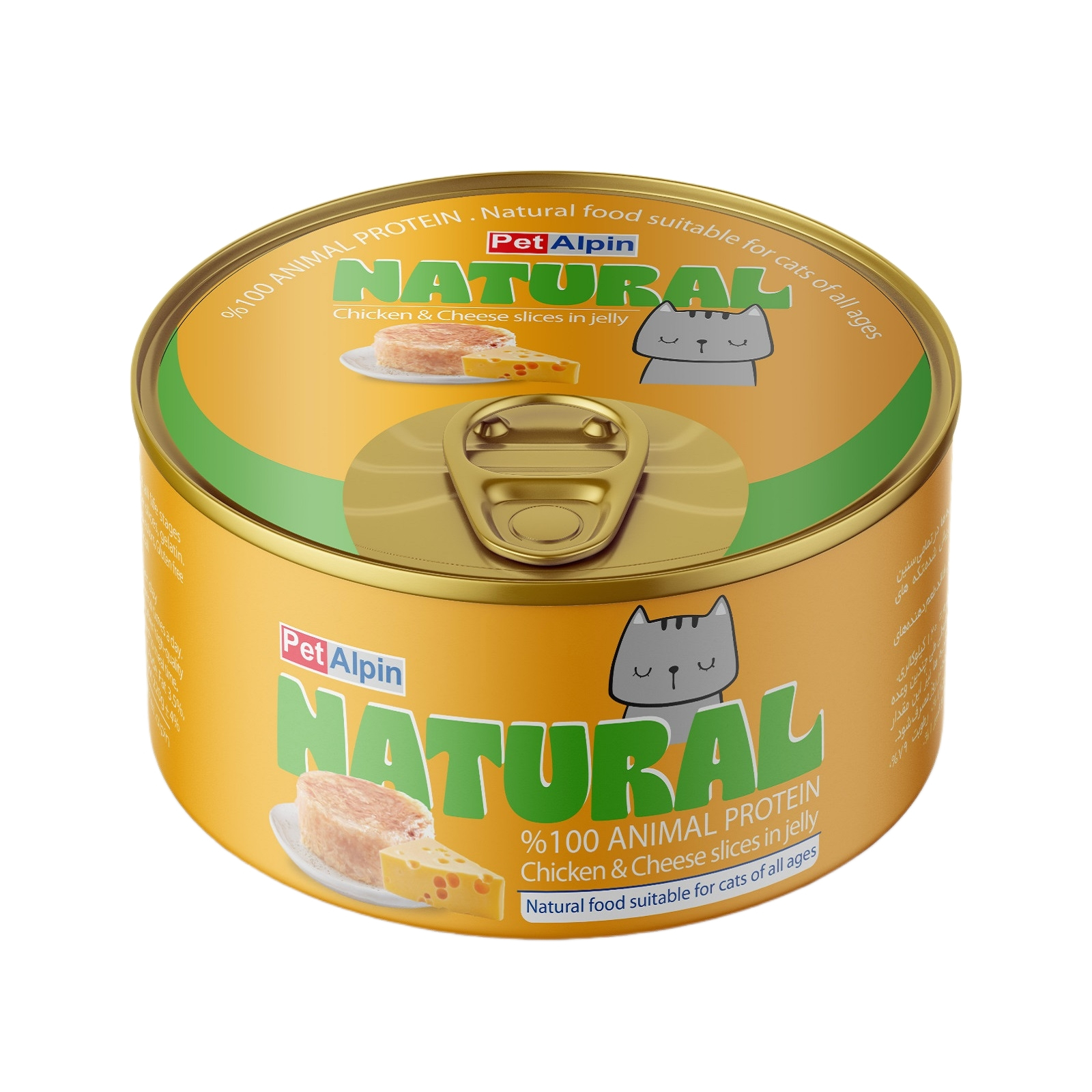 کنسرو گربه پت آلپین مدل نچرال مرغ و پنیر در ژله وزن 220 گرم