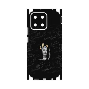 MAHOOT Khosrow Shakibaei-FullSkin Cover Sticker for Honor X7c